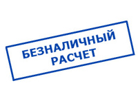 Магазин электрооборудования Проф-Электрик в Ульхун-партии - оплата по безналу